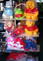 Pelucias Diversas R$24,99 cada